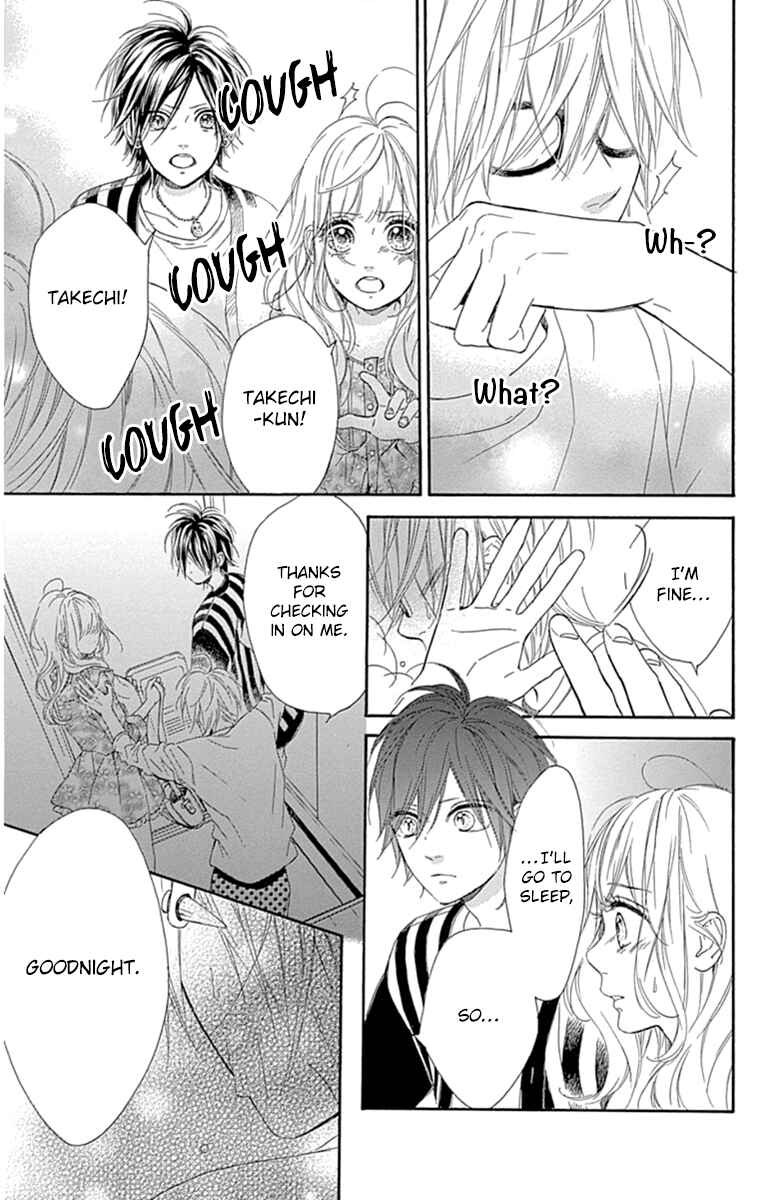 Page 5 Chapter 31 Nagareboshi Lens