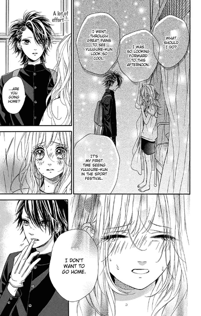 Page 21 Chapter 18 Nagareboshi Lens