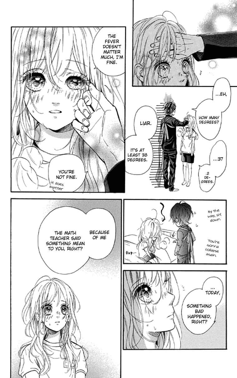Page 22 Chapter 18 Nagareboshi Lens