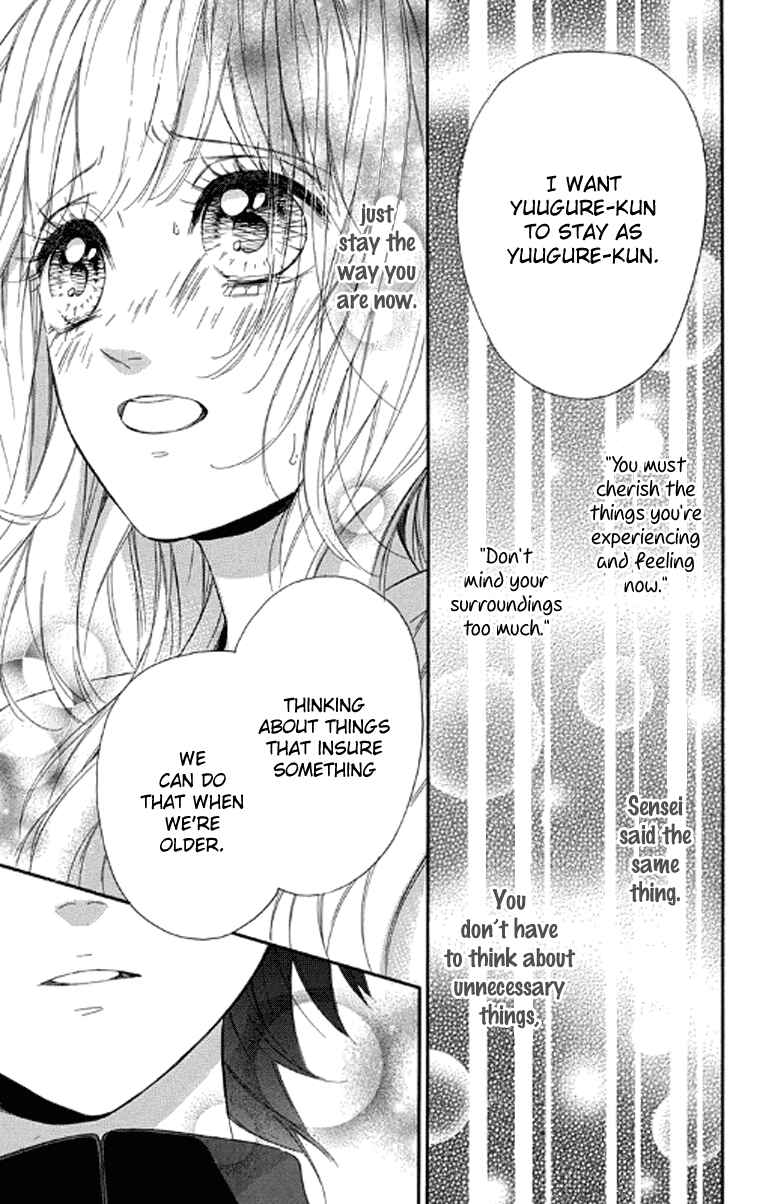 Page 25 Chapter 18 Nagareboshi Lens