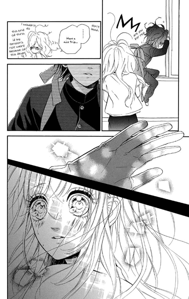 Page 30 Chapter 18 Nagareboshi Lens
