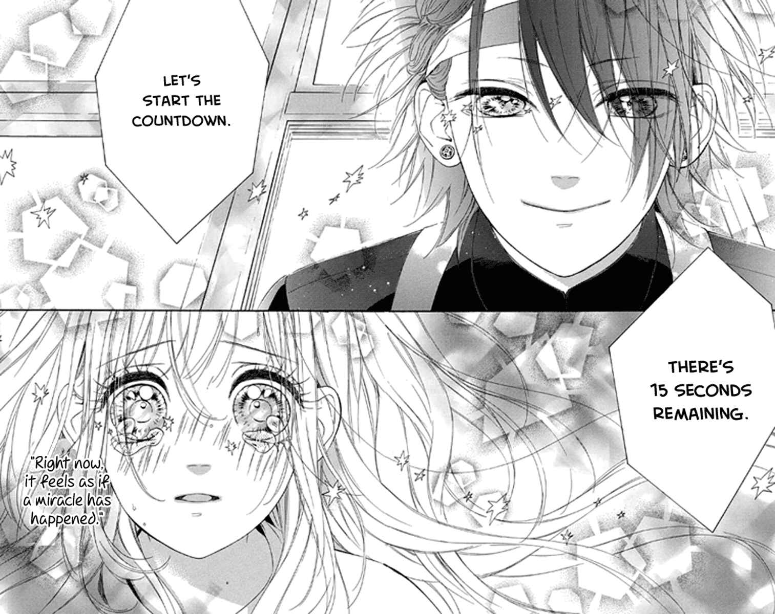 Page 33 Chapter 18 Nagareboshi Lens