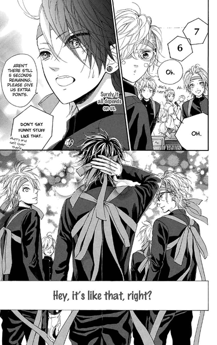 Page 35 Chapter 18 Nagareboshi Lens