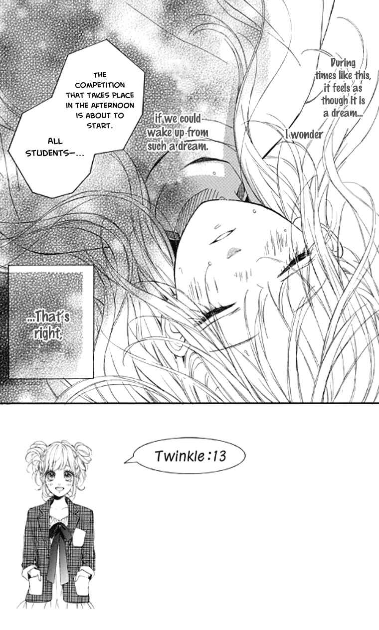 Page 8 Chapter 18 Nagareboshi Lens