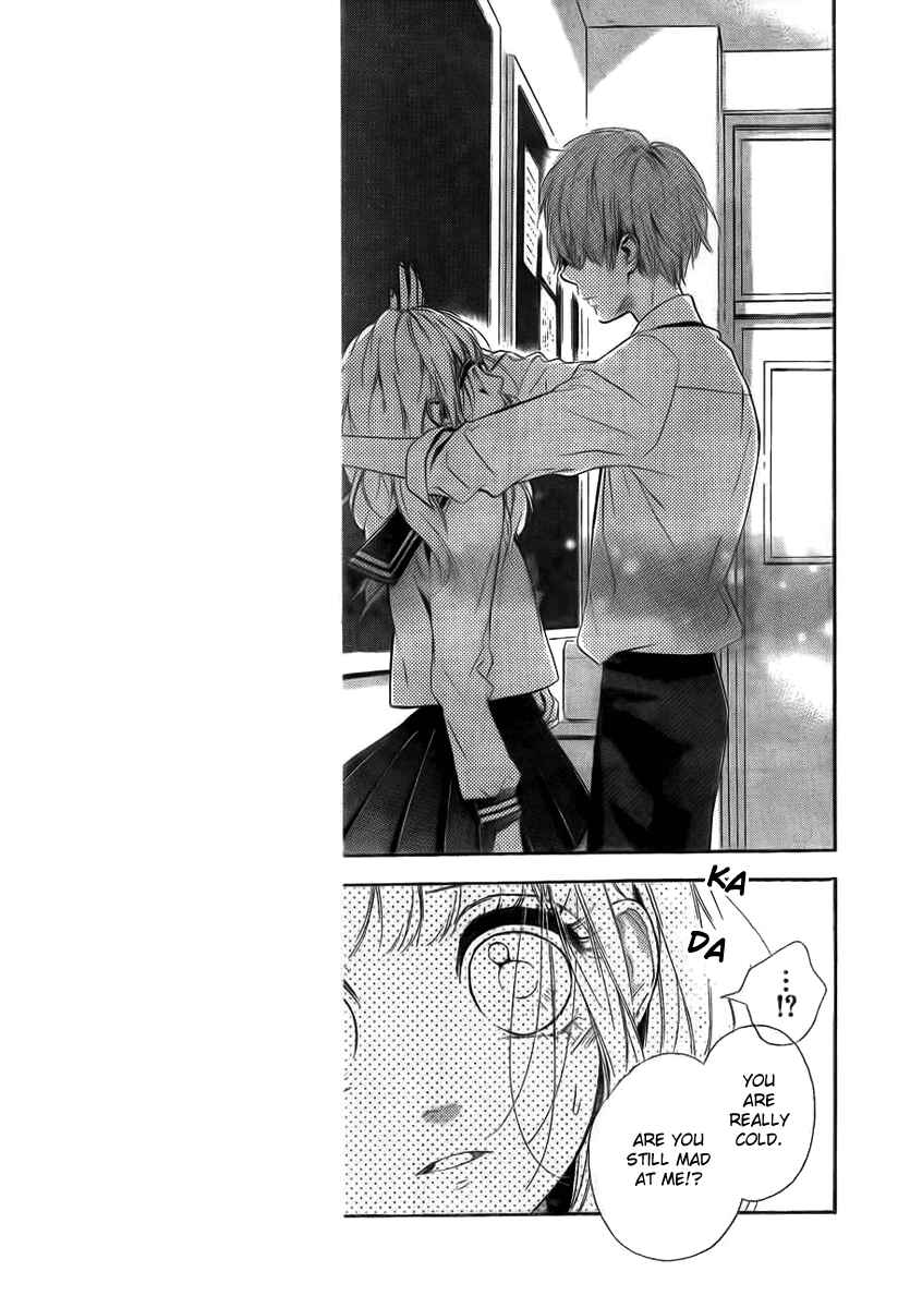 Page 13 Chapter 8 Nagareboshi Lens