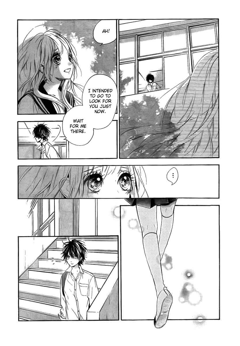 Page 17 Chapter 8 Nagareboshi Lens