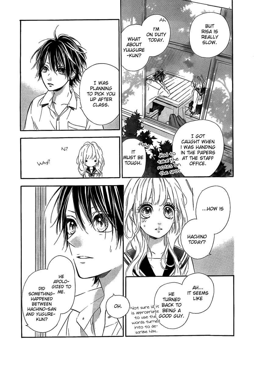 Page 19 Chapter 8 Nagareboshi Lens