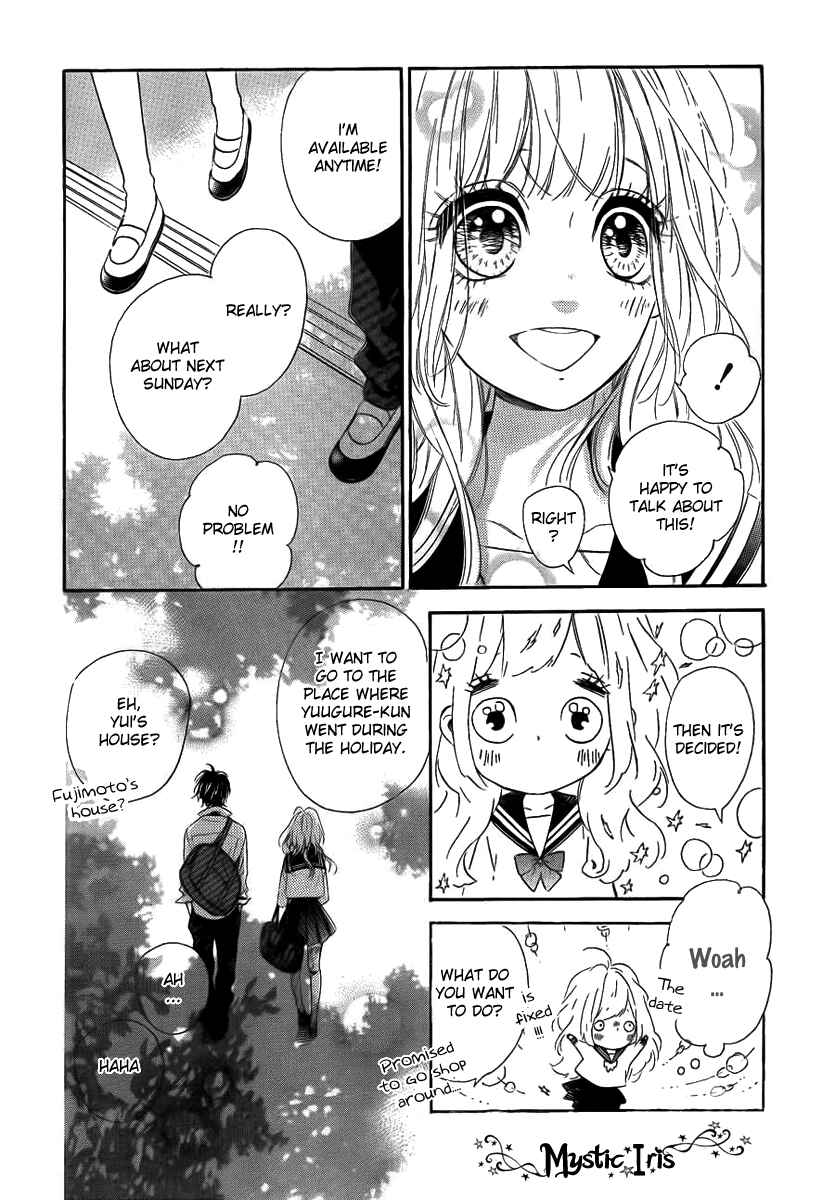 Page 22 Chapter 8 Nagareboshi Lens