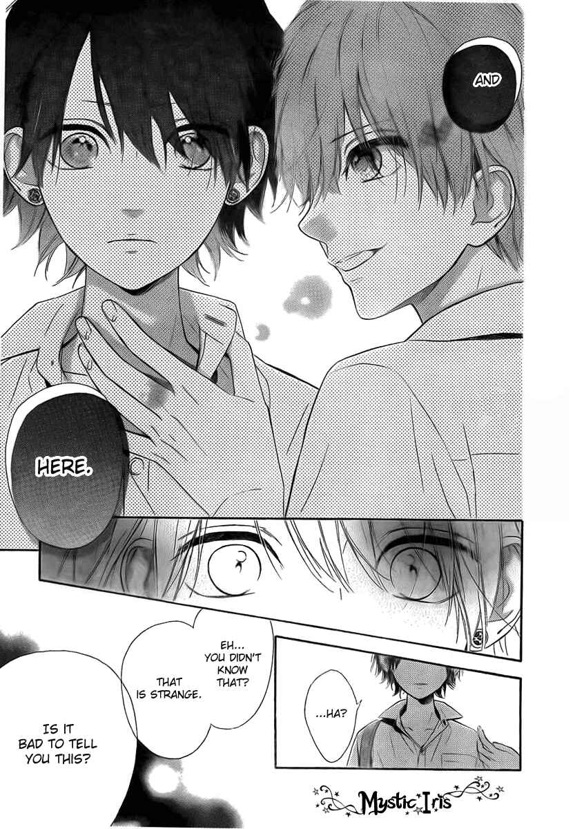 Page 27 Chapter 8 Nagareboshi Lens