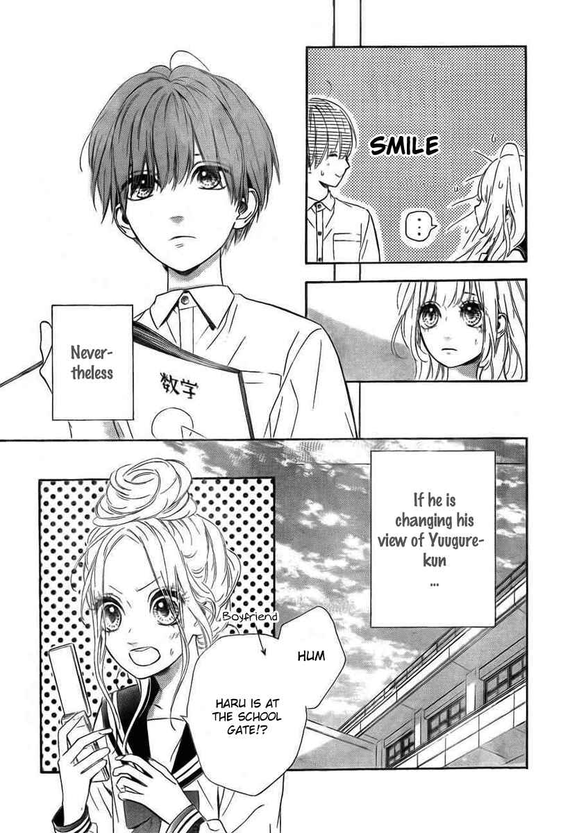 Page 9 Chapter 8 Nagareboshi Lens