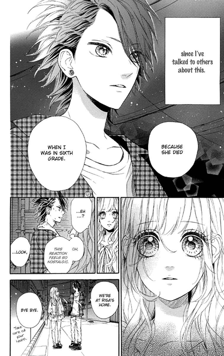 Page 2 Chapter 21 Nagareboshi Lens