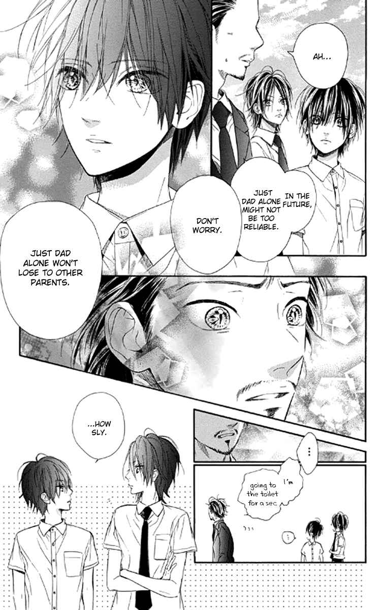 Page 23 Chapter 21 Nagareboshi Lens