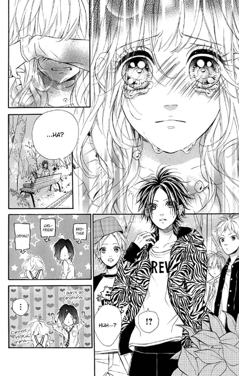 Page 26 Chapter 21 Nagareboshi Lens