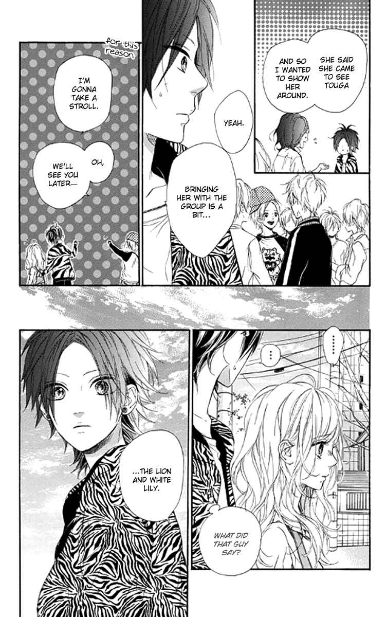 Page 27 Chapter 21 Nagareboshi Lens