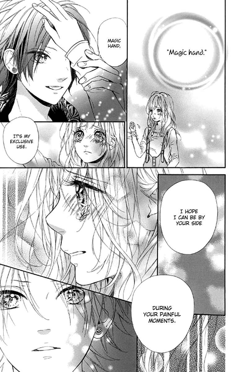 Page 29 Chapter 21 Nagareboshi Lens