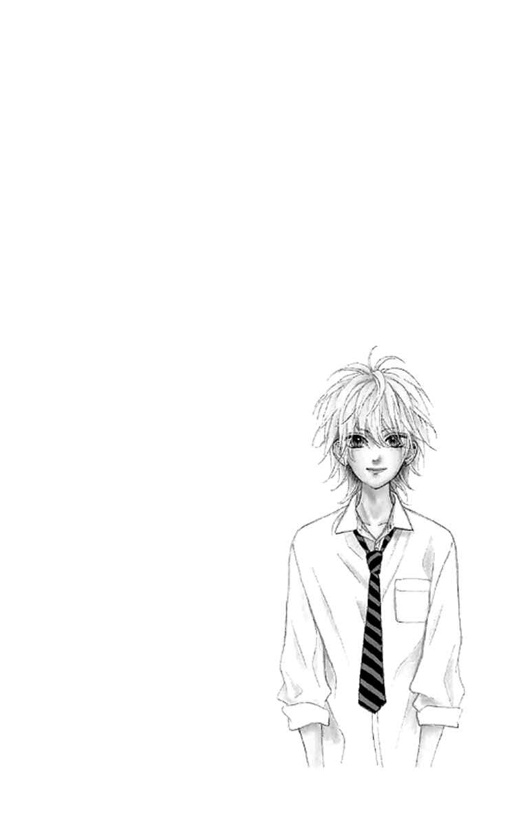 Page 32 Chapter 21 Nagareboshi Lens