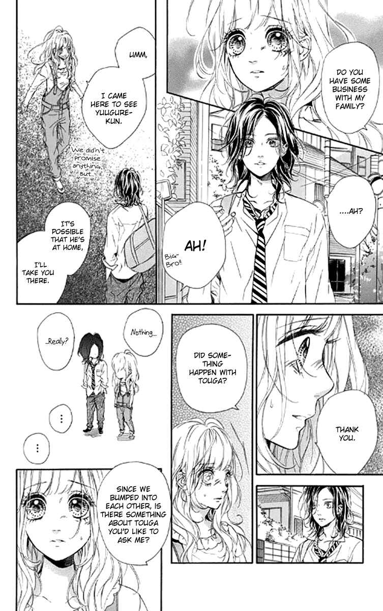 Page 6 Chapter 21 Nagareboshi Lens
