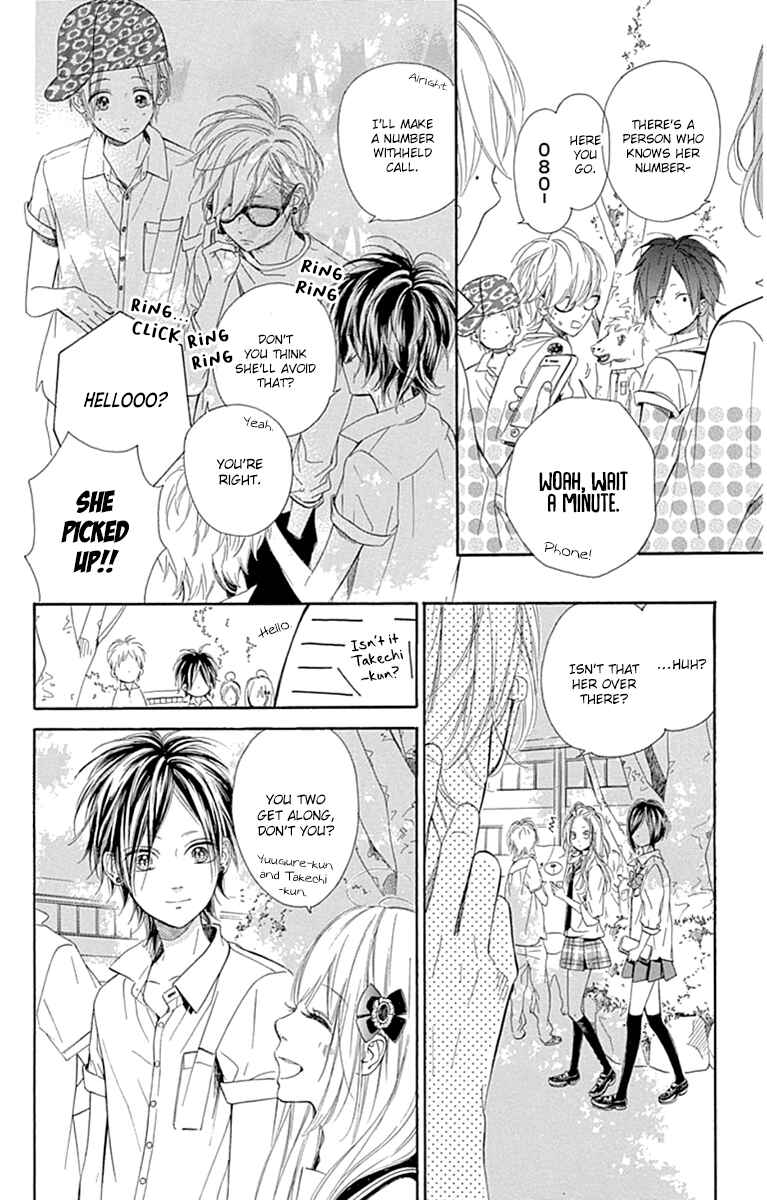 Page 13 Chapter 26 Nagareboshi Lens