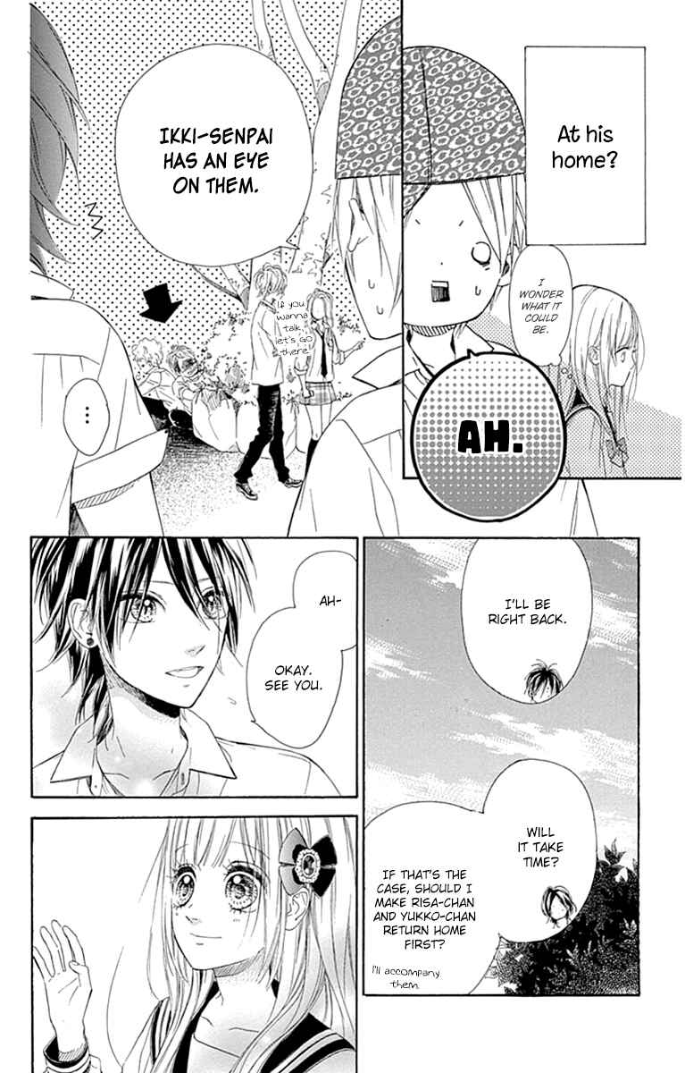 Page 15 Chapter 26 Nagareboshi Lens
