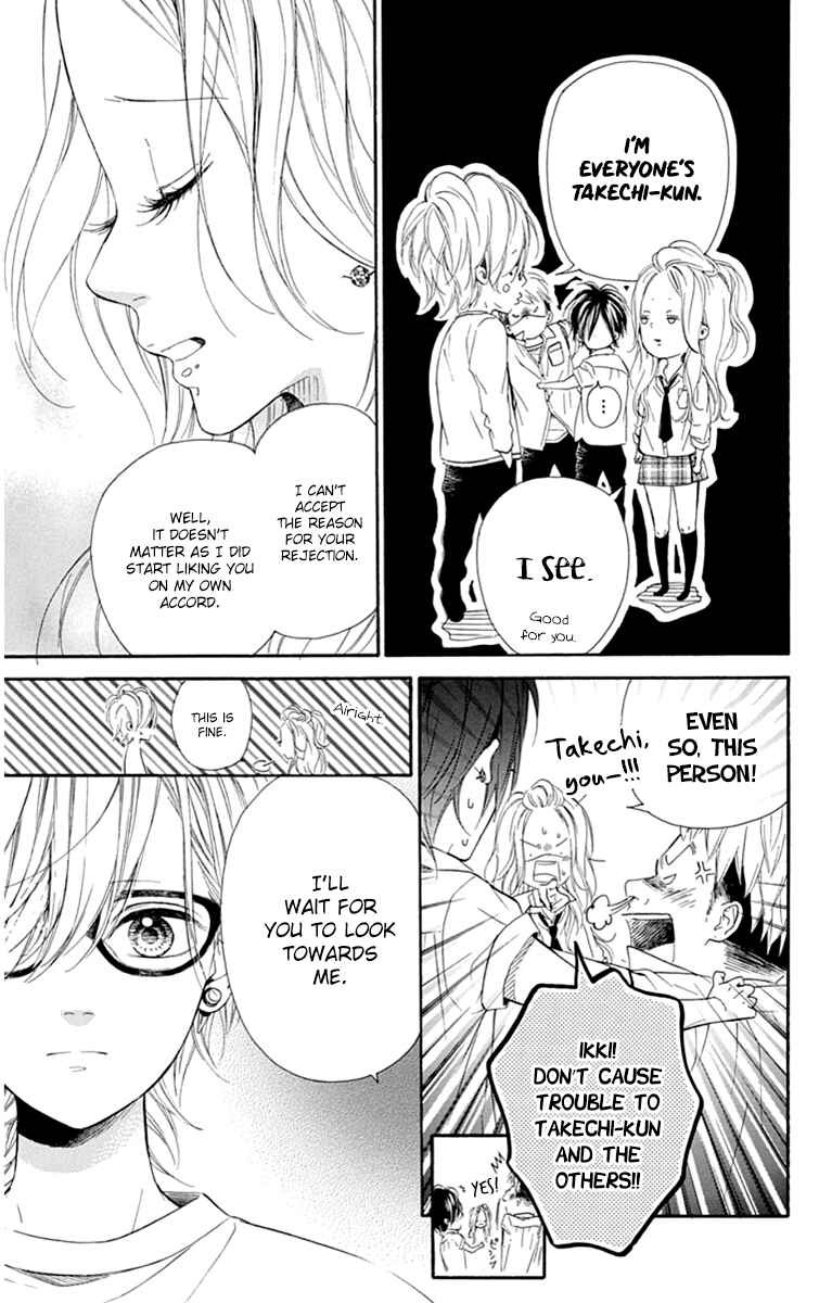 Page 18 Chapter 26 Nagareboshi Lens