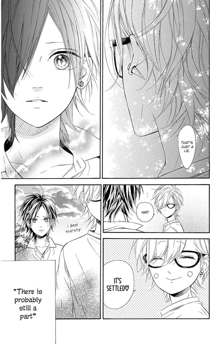 Page 20 Chapter 26 Nagareboshi Lens