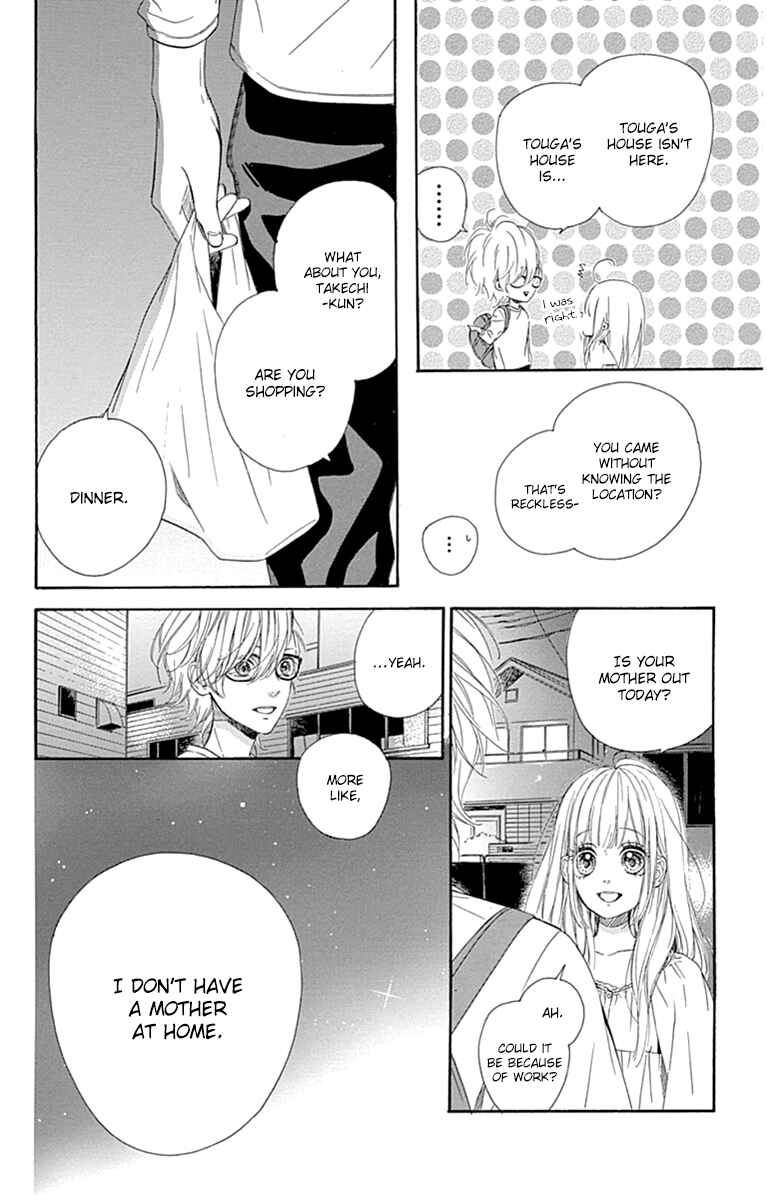 Page 25 Chapter 26 Nagareboshi Lens