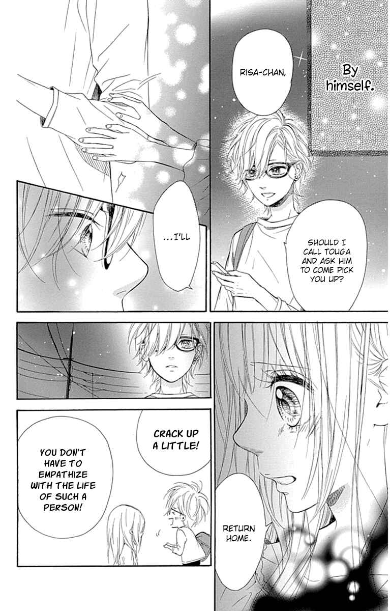 Page 29 Chapter 26 Nagareboshi Lens