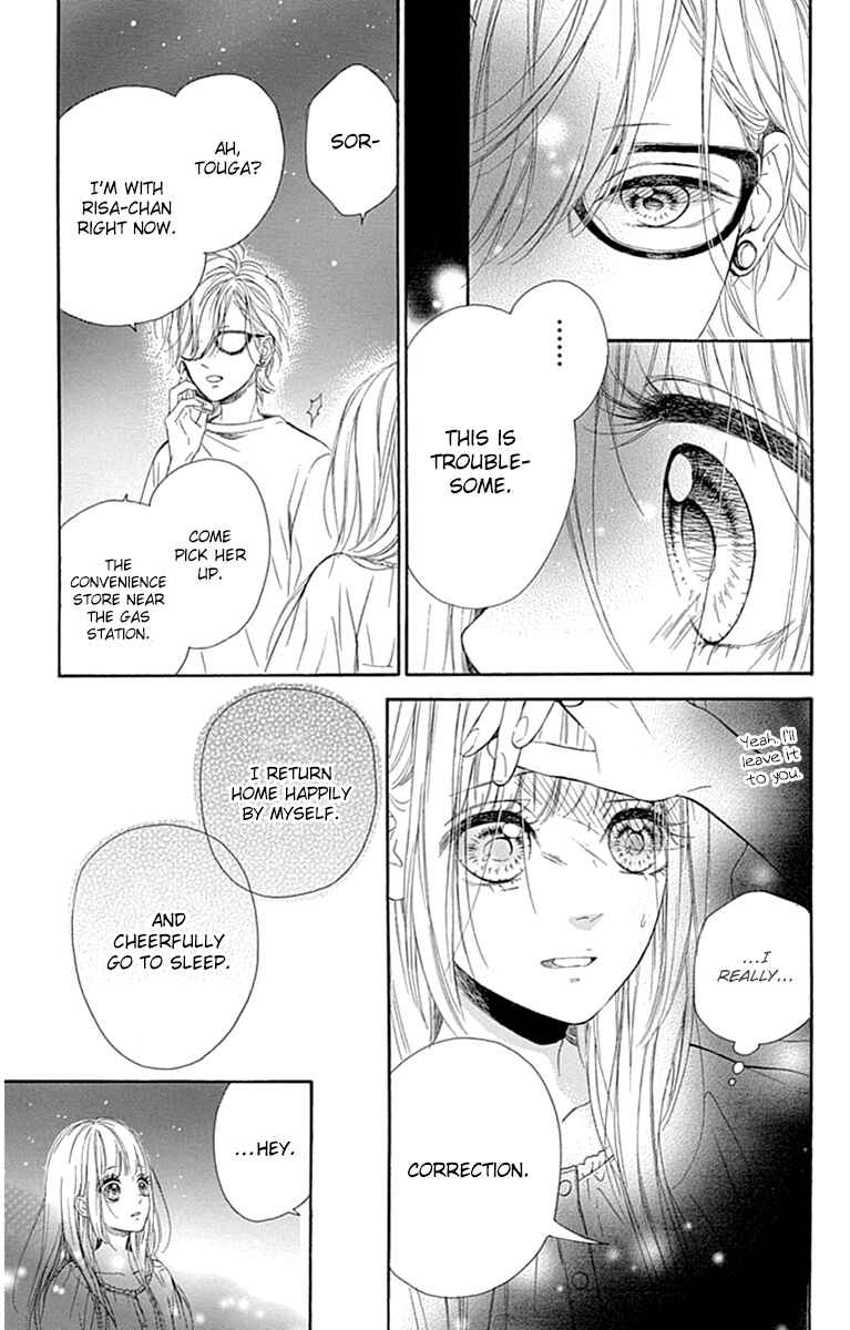 Page 30 Chapter 26 Nagareboshi Lens