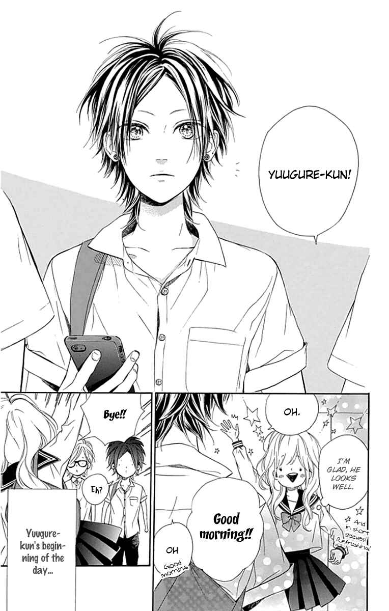 Page 10 Chapter 22 Nagareboshi Lens