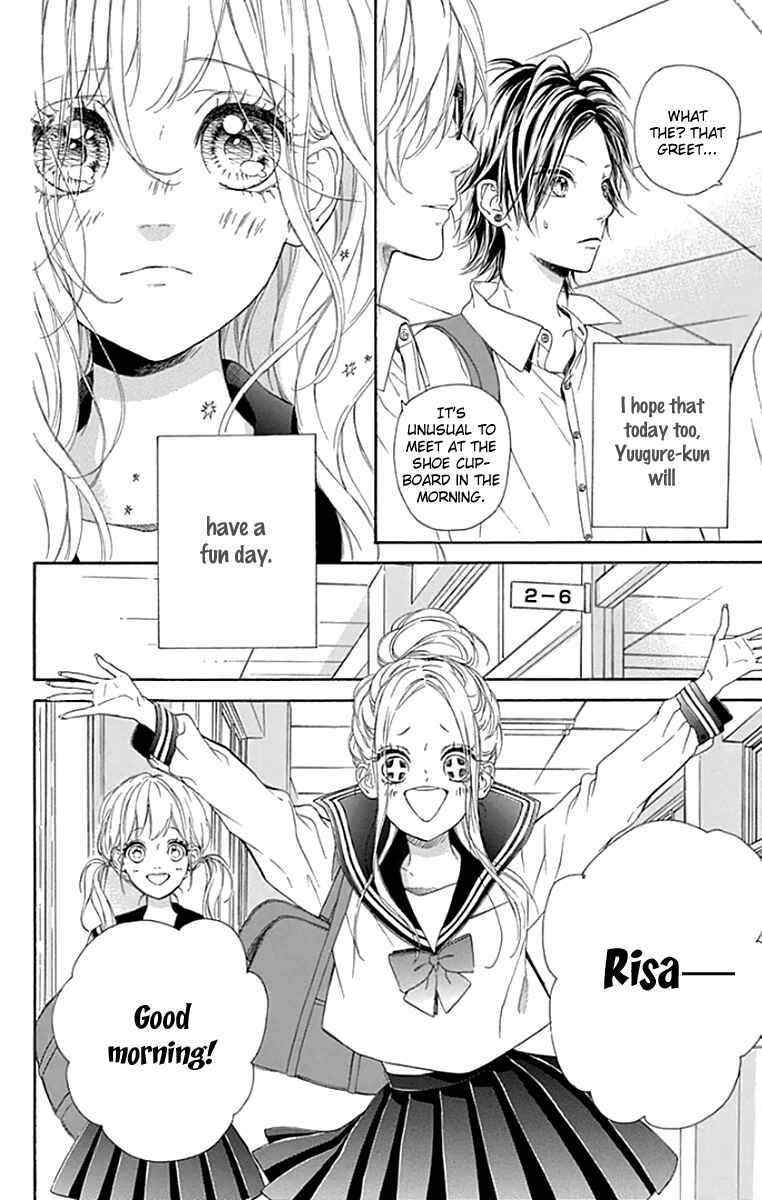 Page 11 Chapter 22 Nagareboshi Lens