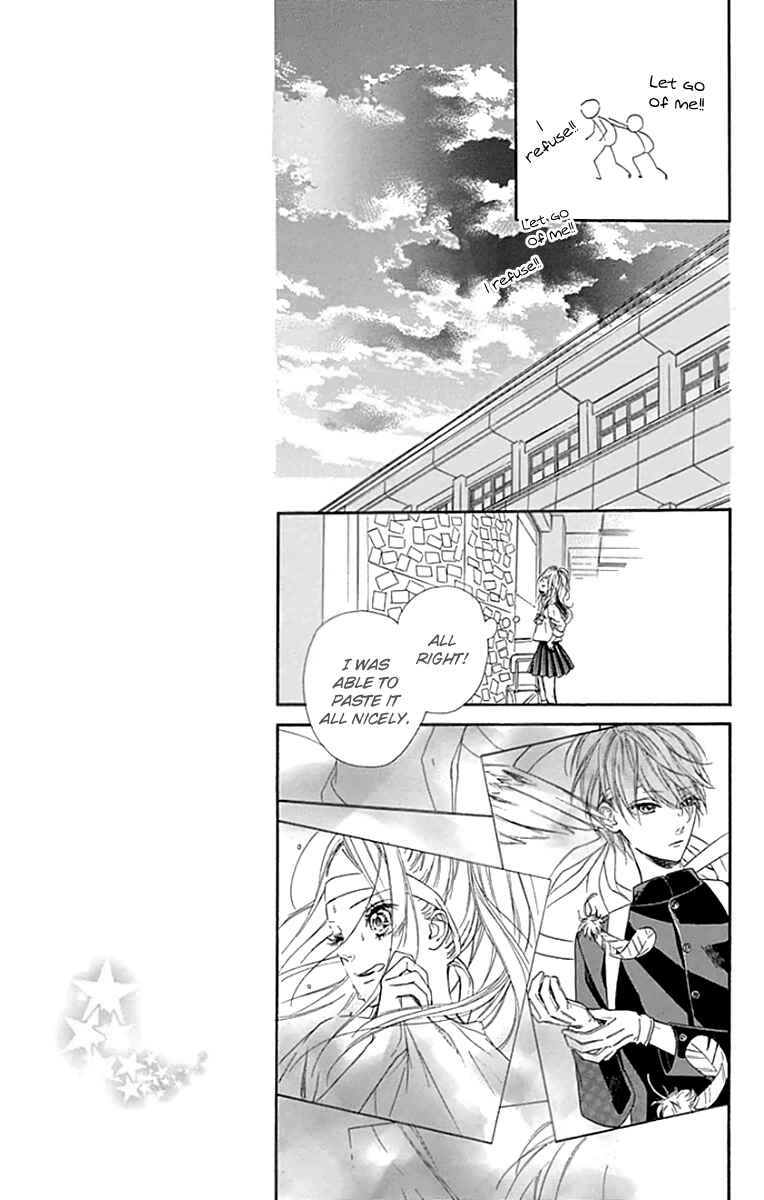 Page 18 Chapter 22 Nagareboshi Lens