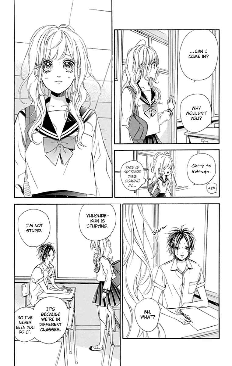 Page 24 Chapter 22 Nagareboshi Lens