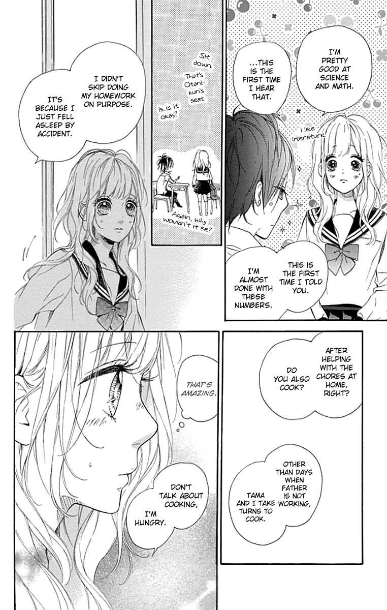 Page 25 Chapter 22 Nagareboshi Lens