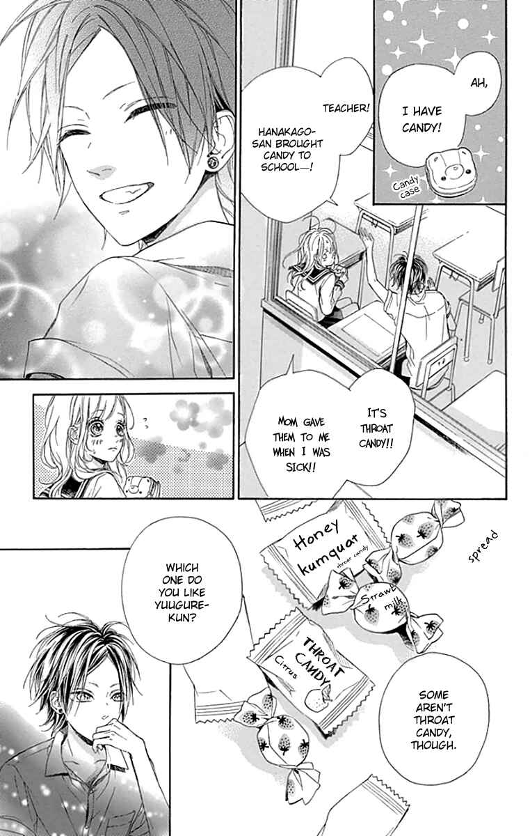 Page 26 Chapter 22 Nagareboshi Lens