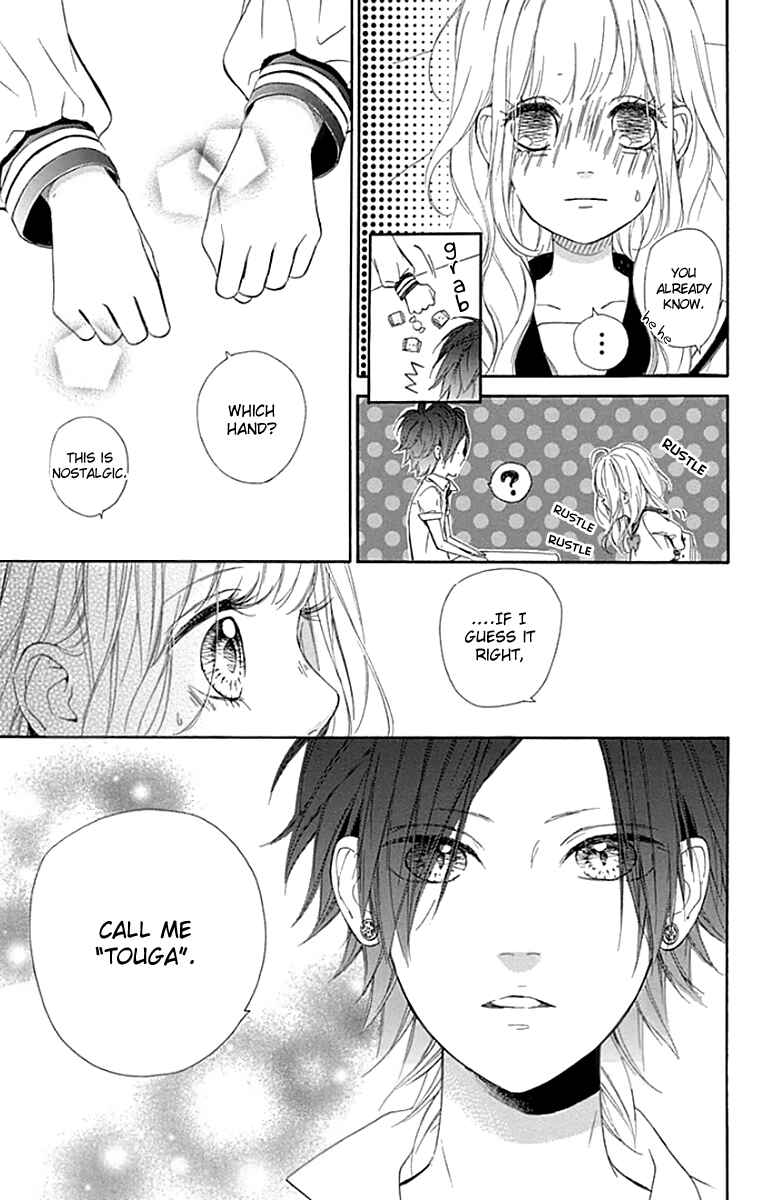 Page 28 Chapter 22 Nagareboshi Lens