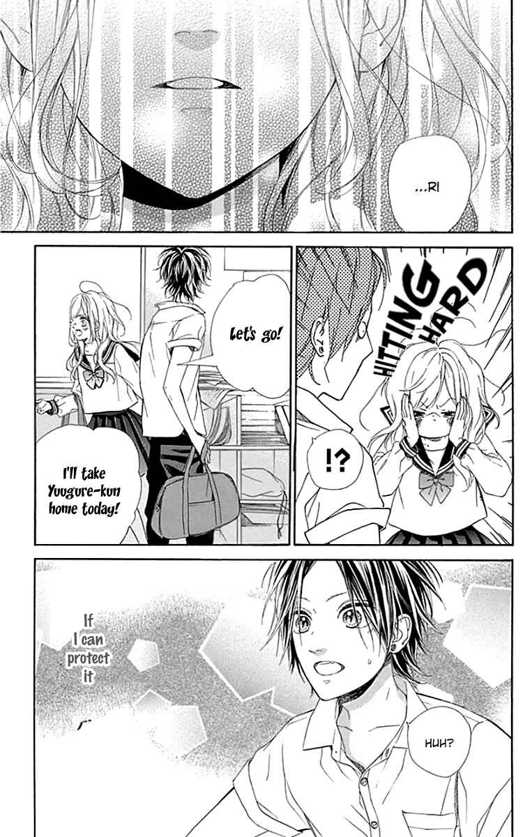 Page 34 Chapter 22 Nagareboshi Lens