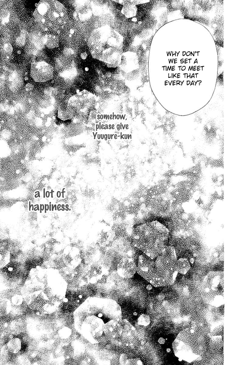 Page 36 Chapter 22 Nagareboshi Lens