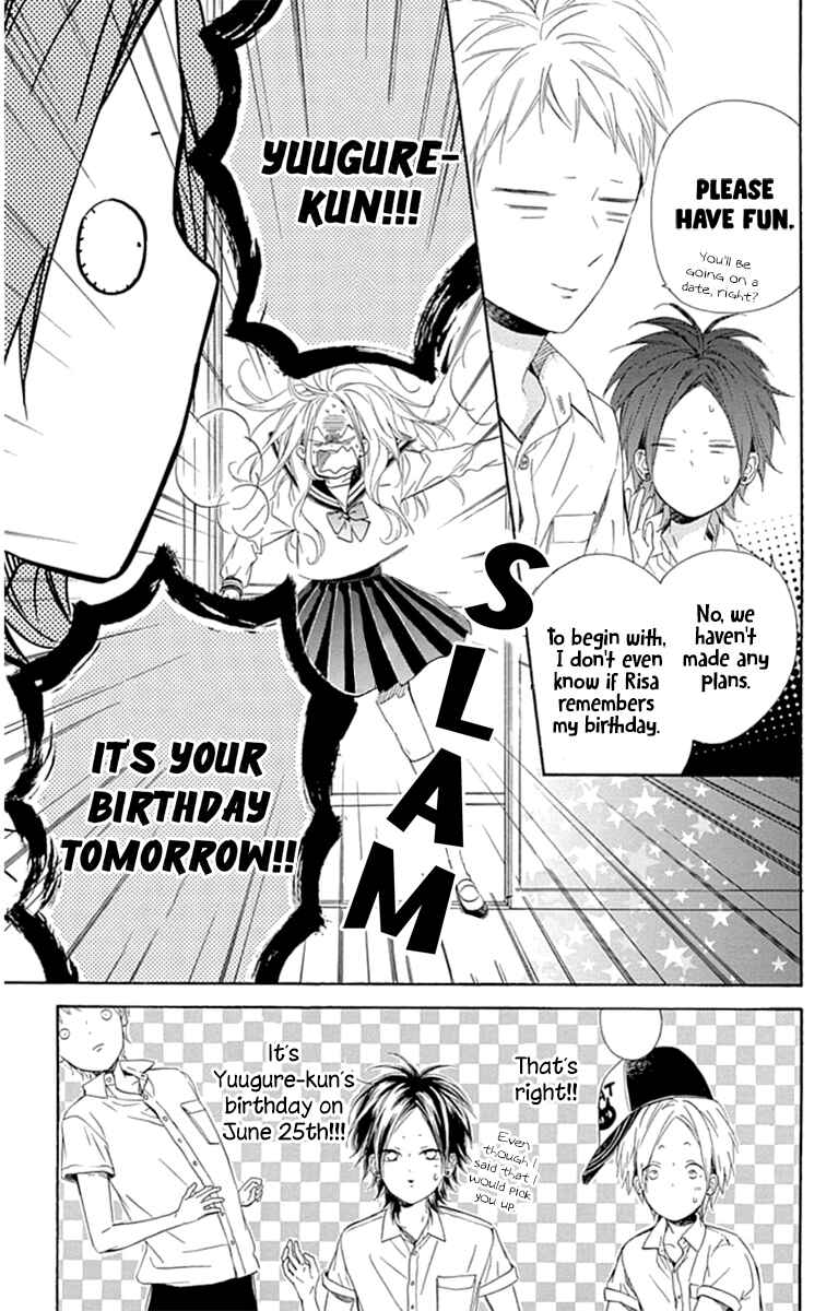 Page 10 Chapter 28 Nagareboshi Lens