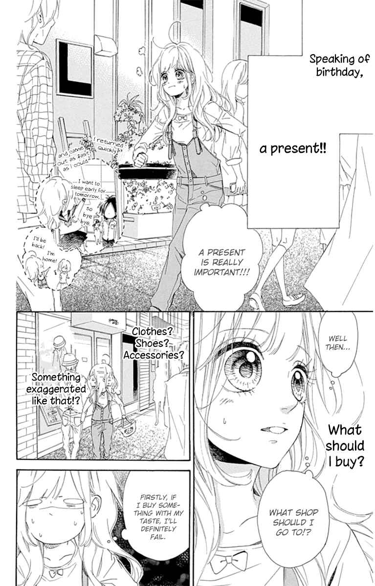 Page 17 Chapter 28 Nagareboshi Lens