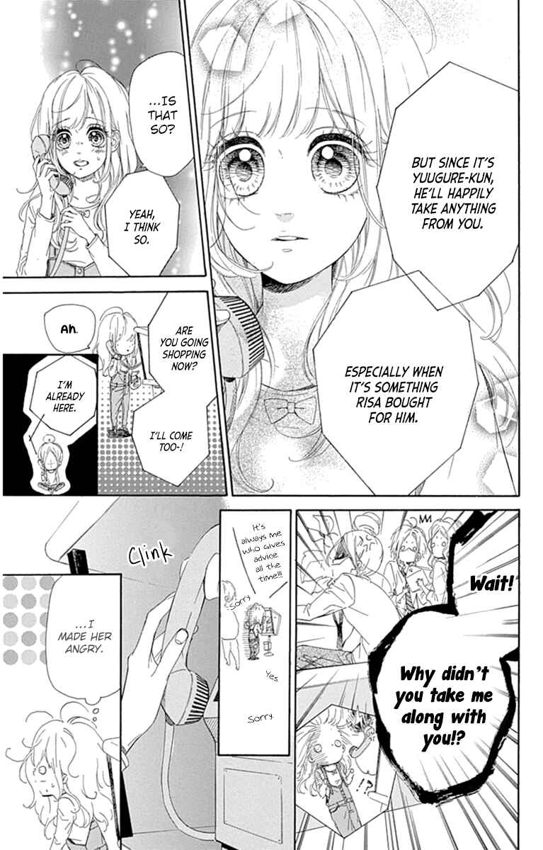 Page 20 Chapter 28 Nagareboshi Lens
