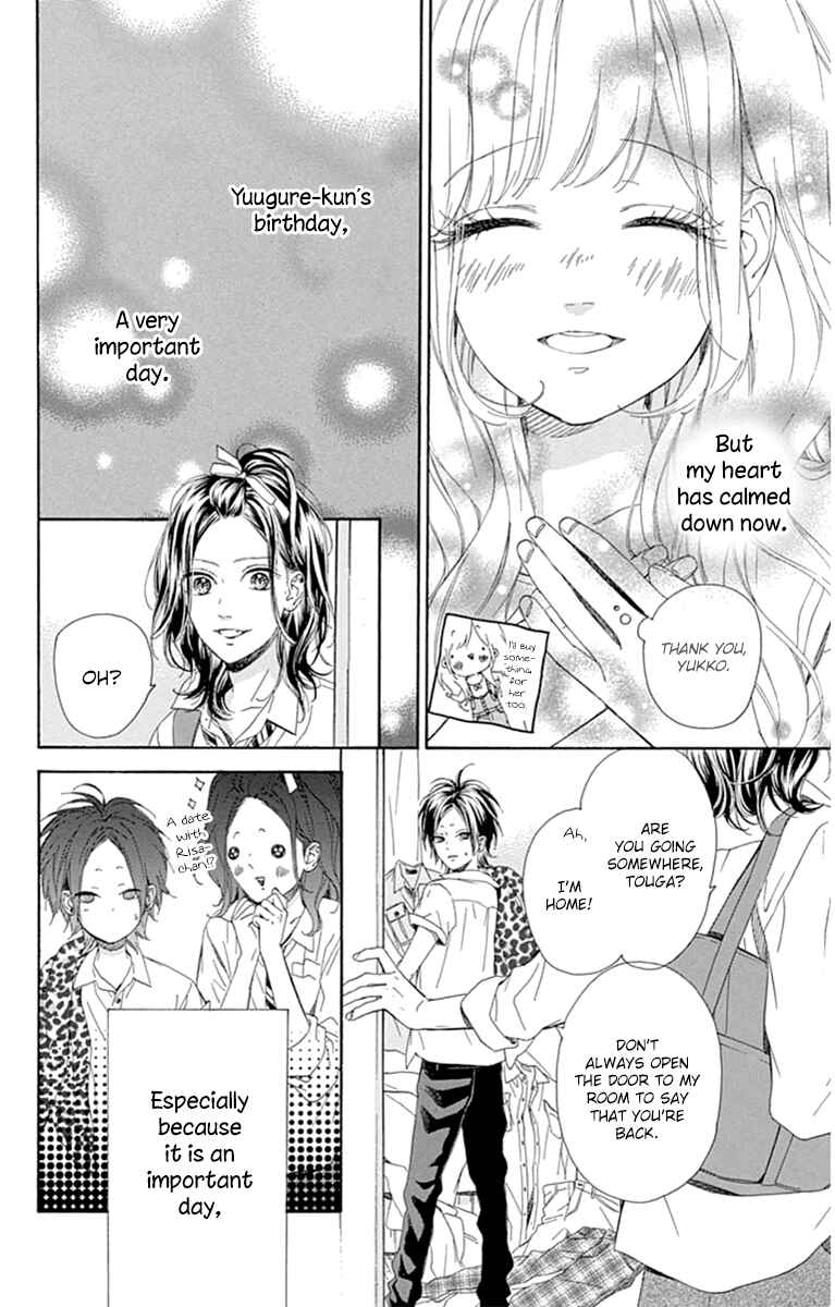 Page 21 Chapter 28 Nagareboshi Lens