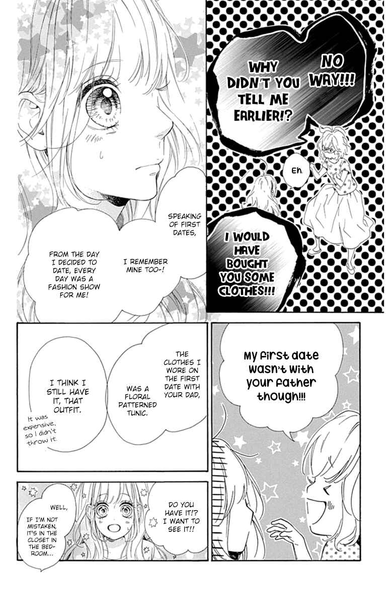 Page 27 Chapter 28 Nagareboshi Lens