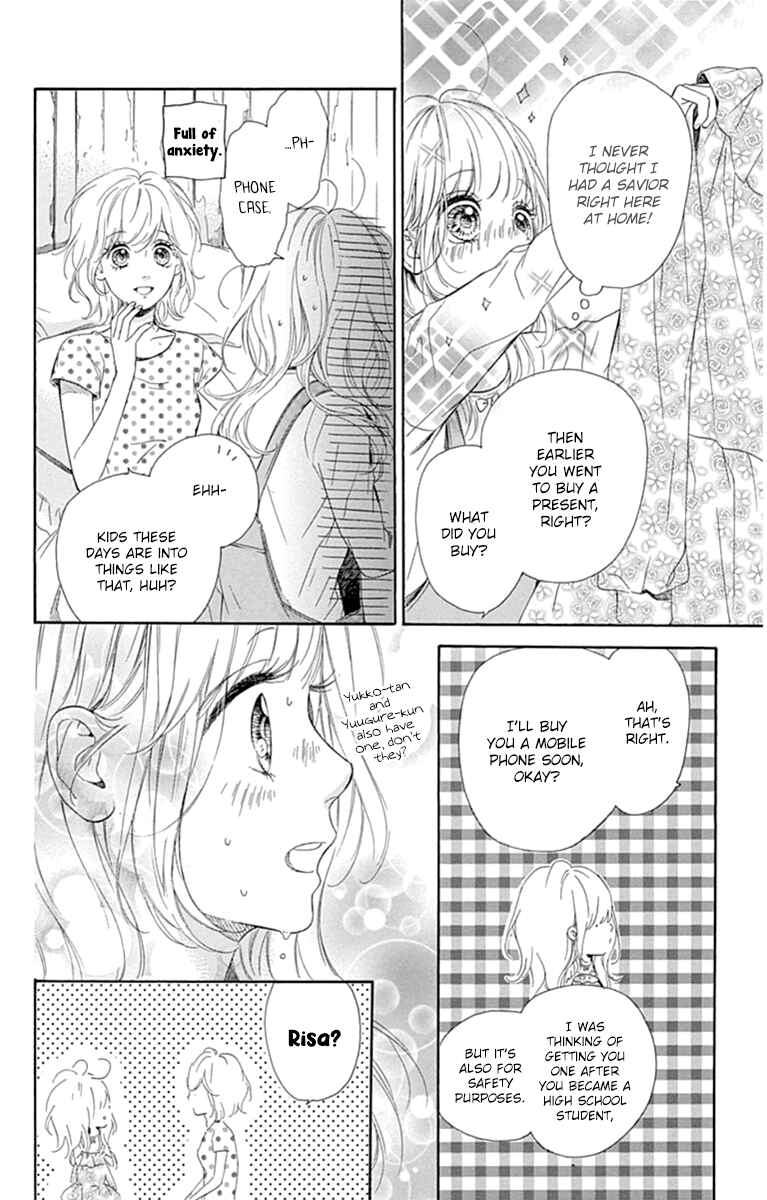 Page 29 Chapter 28 Nagareboshi Lens