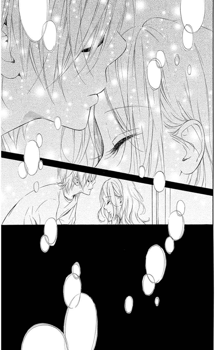 Page 4 Chapter 28 Nagareboshi Lens