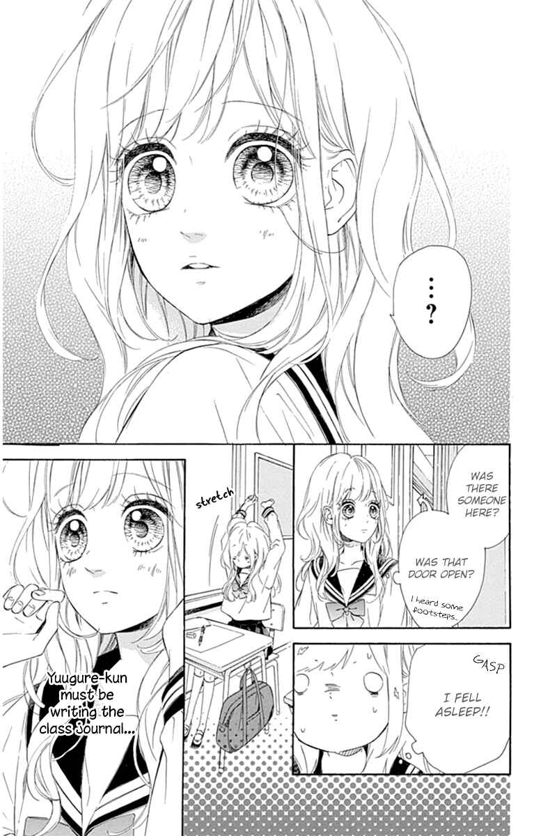 Page 6 Chapter 28 Nagareboshi Lens