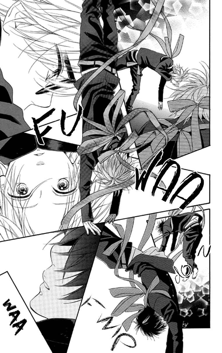 Page 10 Chapter 19 Nagareboshi Lens