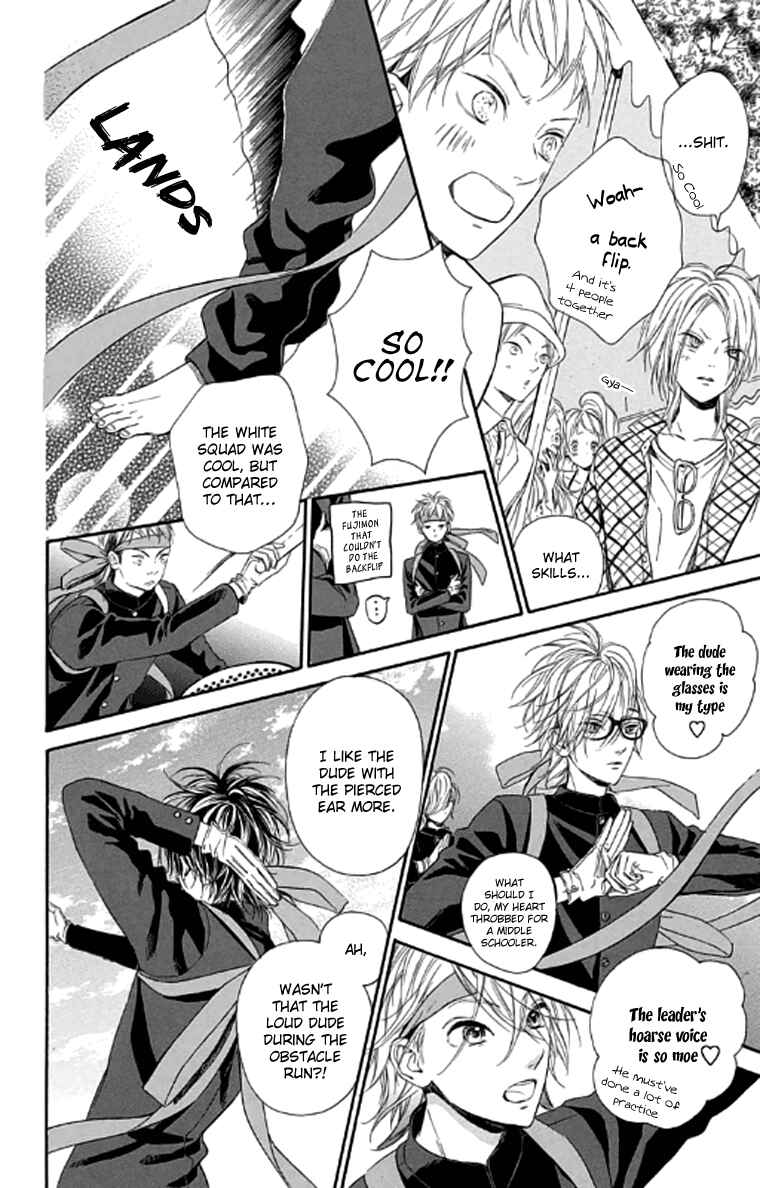 Page 12 Chapter 19 Nagareboshi Lens