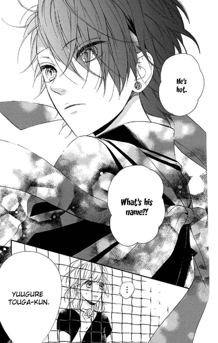 Page 13 Chapter 19 Nagareboshi Lens