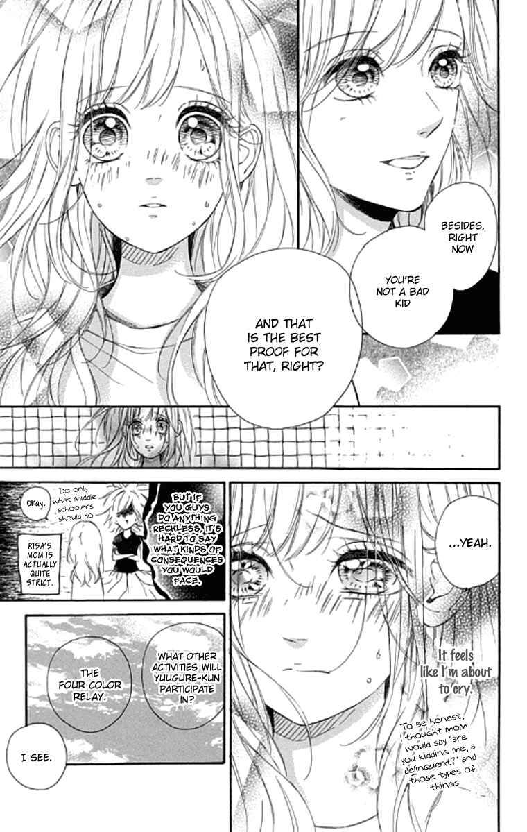 Page 15 Chapter 19 Nagareboshi Lens