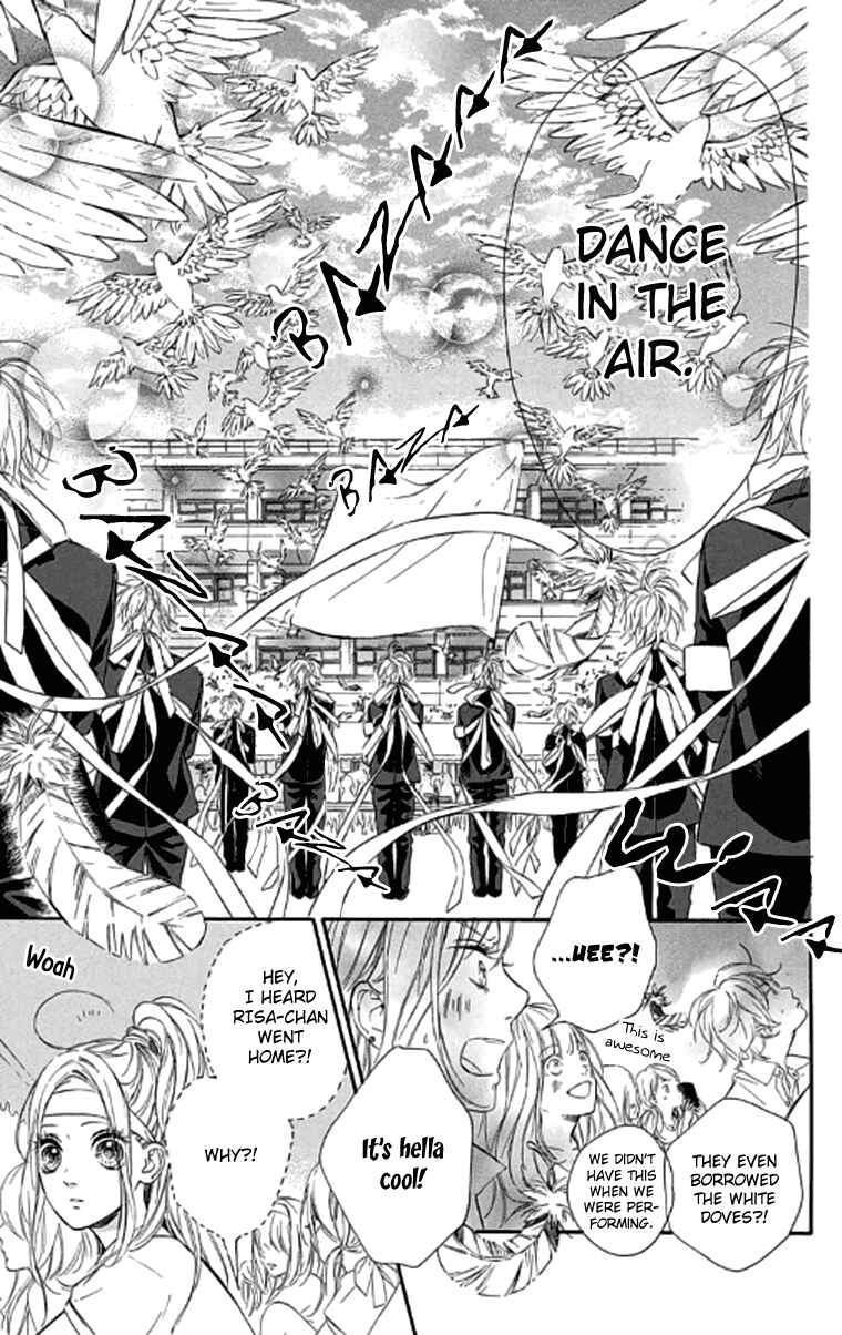 Page 2 Chapter 19 Nagareboshi Lens
